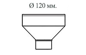 Воронка водосточная оцинкованная диаметр 120 мм.